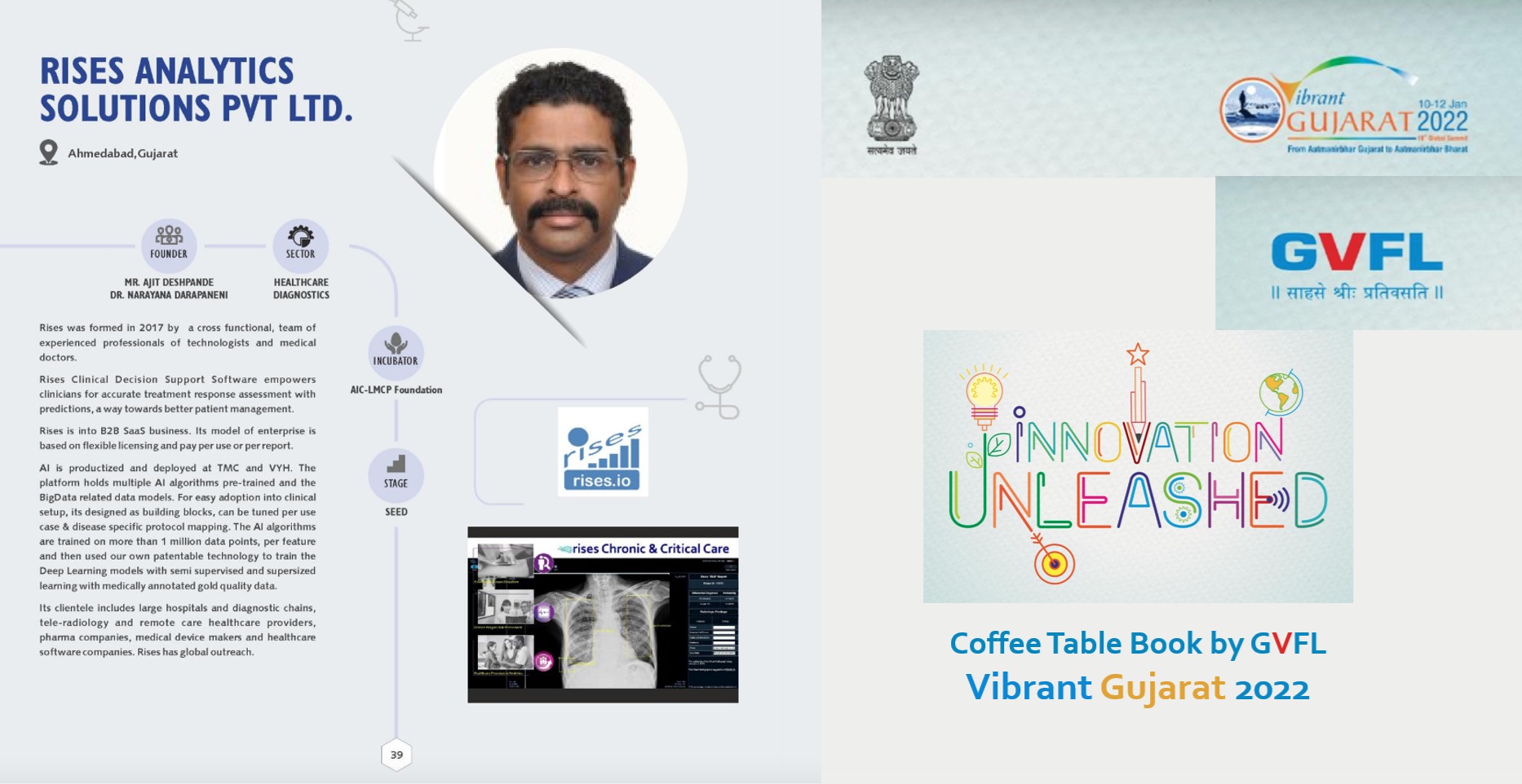 GVFL Vibrant Gujarat 2022 coffee table book