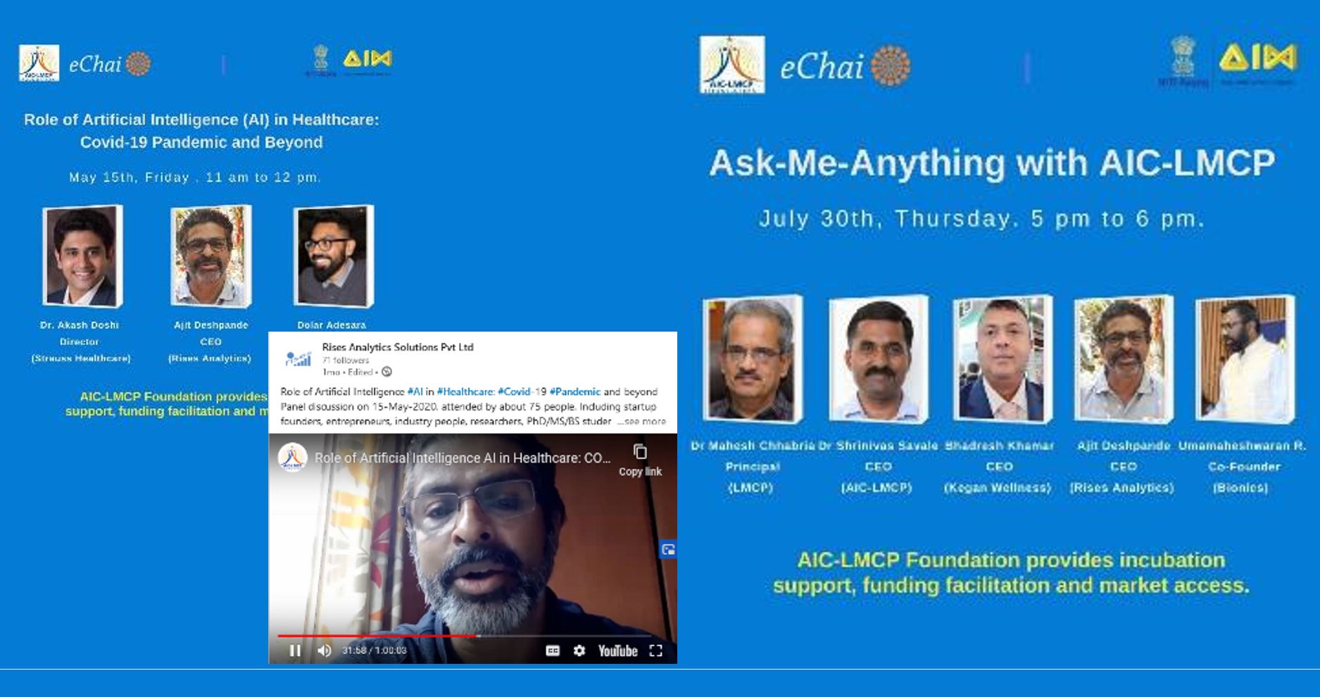 AIM incubator and eChai panel discussions